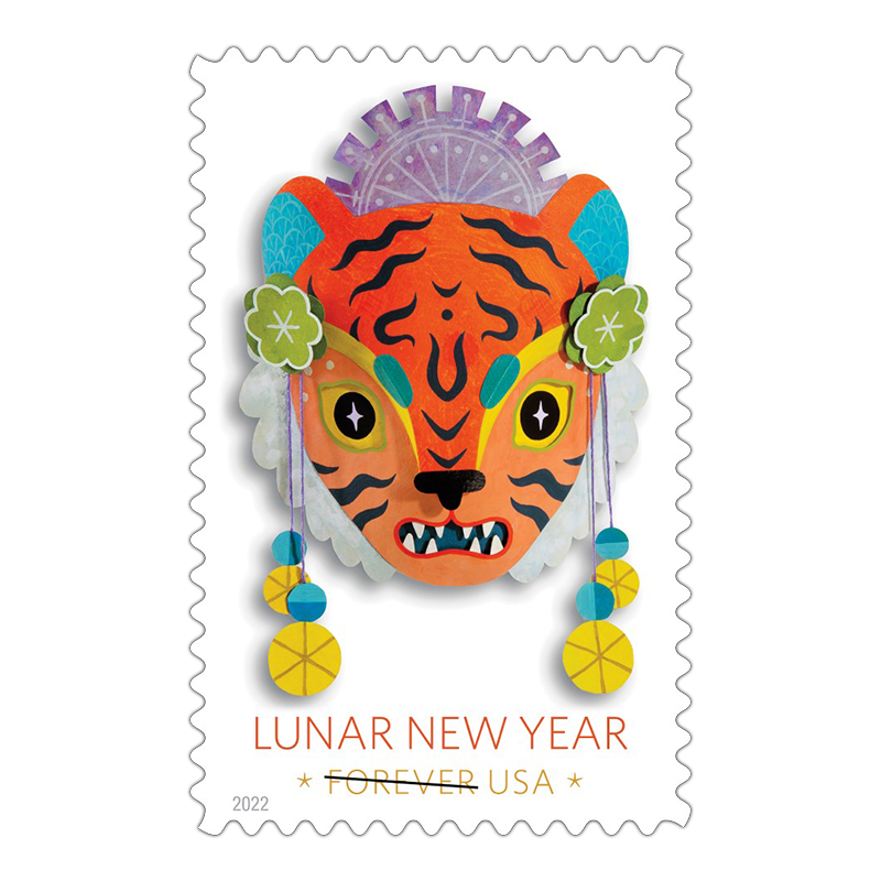 2022 USPS Year Of The Tiger Forever Stamps 100Pcs/Pack