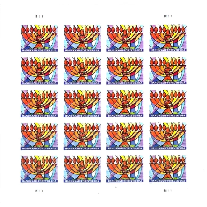 2022 USPS Hanukkah Forever Stamps 100Pcs/Pack