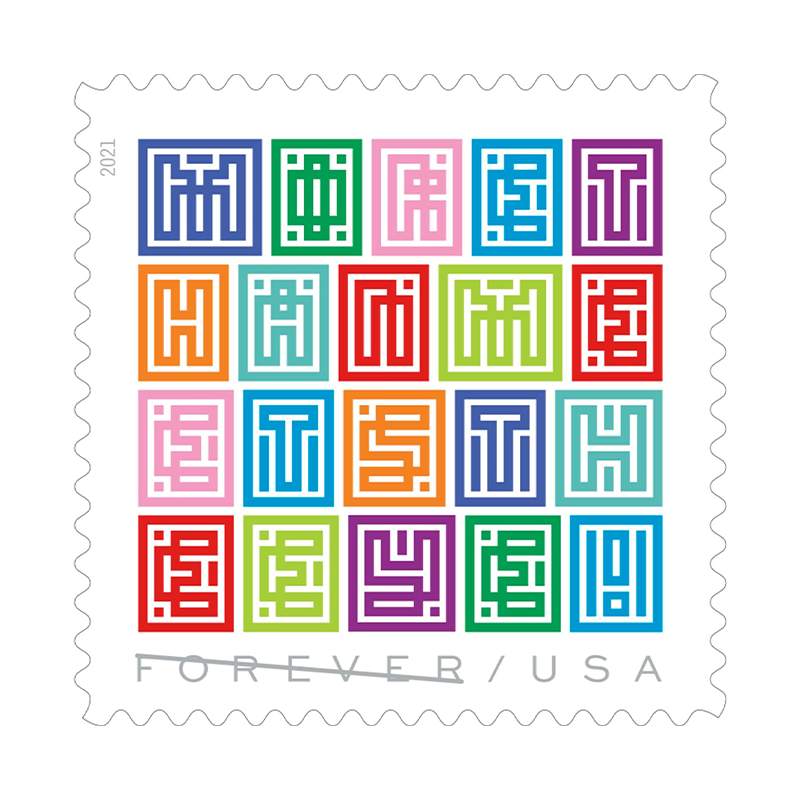 2021 USPS Mystery Message Forever Stamps 100Pcs/Pack